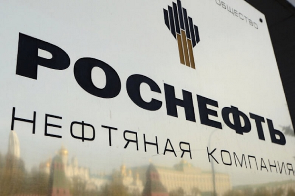 «Роснефть» приоткрыли для китайцев