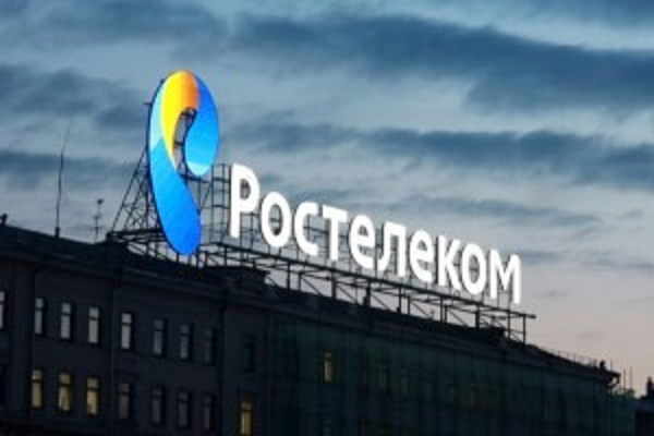 Фарцовщики из "Ростелекома"?