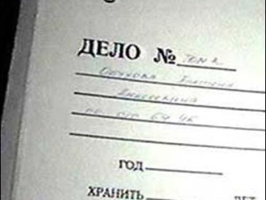 Генпрокуратура хочет посадить сотрудников «Укрнафты» и Украинской биржи на 6 лет