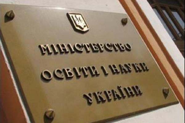 Без победы над бюрократией реформы обречены. Опыт Минобразования