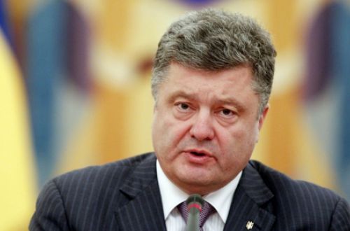 Порошенко: Украина никогда не откажется от своих суверенных прав на Крым