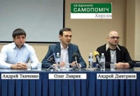 Партия Регионов откладывает личинки в “Самопомич”!