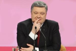 Декларация Петра Порошеко заполнена с нарушением закона