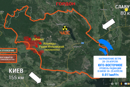 Карта пожара в Чернобыльской зоне (ИНФОГРАФИКА)