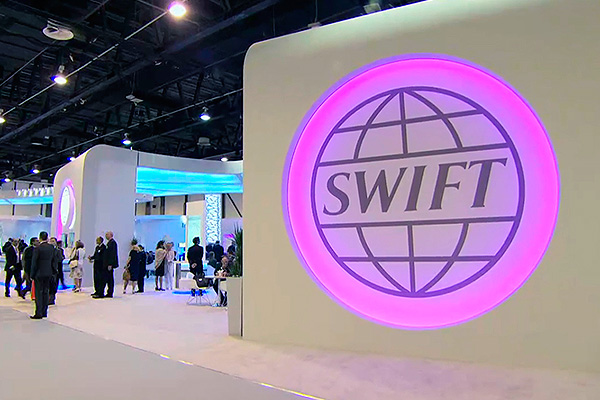 ОТКЛЮЧЕНИЕ РОССИИ ОТ SWIFT НЕ ЗА ГОРАМИ ИЛИ..?