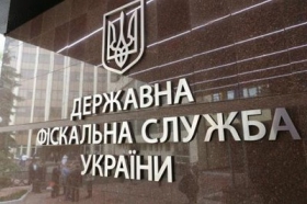 Винницкий налоговик подтасовал отчетность ради сына-предпринимателя