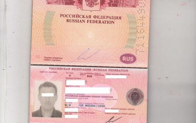 В Жулянах пограничники задержали мошенника из России, которого разыскивает Интерпол