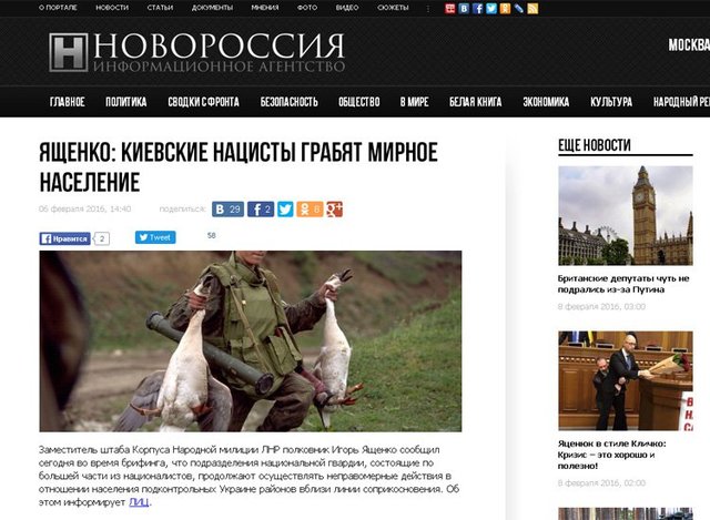 Фейк о «киевских нацистах» проиллюстрировали фотографией мародерства российской армии в Чечне