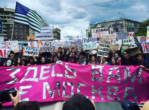 В Новосибирске прошла первомайская де Монстрация: «Здесь вам не Москва, а Соединённые Штаты Сибири!»