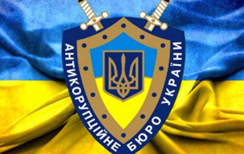 У НАБУ пішли перші допити щодо "чорної каси" "Патрії регіонів" – нардеп