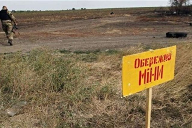 Скрытый враг