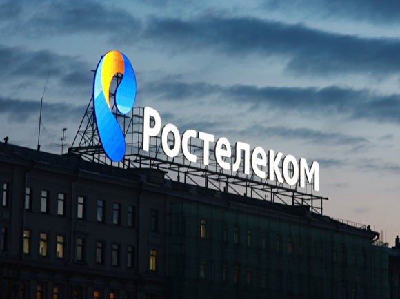 «Ростелеком» вложил 2 млрд рублей в «мертвый» проект