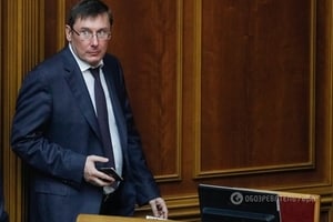 Луценко отреагировал на заявление Саакашвили по "7 километру"