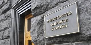 Госдолг Украины вырос на $1,9 миллиарда