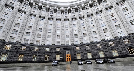 46 госпредприятий нанесли убытков на 60 млрд грн - Минэкономики