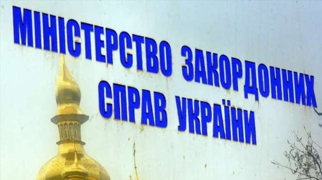 Украина обратится к миру в связи с новыми угрозами РФ