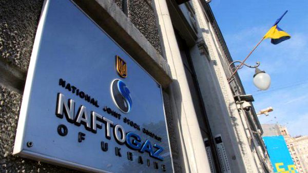 «Нафтогазу» предприятия за газ должны уже 25,2 млрд гривен