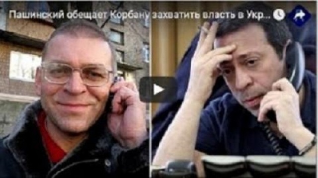 Зачем Авакову, Пашинскому и Жданову "титушки"