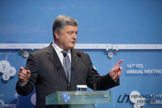 Порошенко в Германии грозит штраф до миллиона евро за невнесение данных в новый реестр бенефициариев
