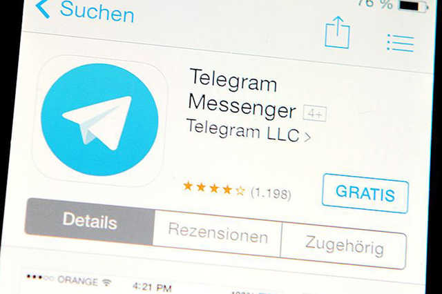 Telegram исчез из App Store