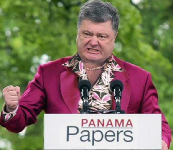 Перед публикацией Panama Papers юристы Порошенко хотели вывести его из владельцев оффшора — Слідство.Інфо