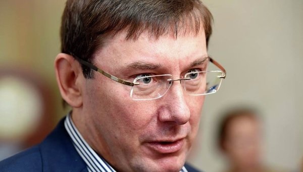 ГБР завело дело на Луценко по заявлению Арахамии