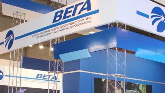 "Вега" ответит за взятки "дочки"?