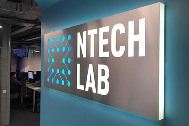 На железных дорогах в Индии заработала система распознавания лиц NtechLab