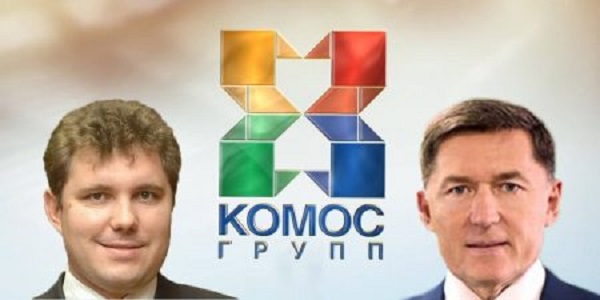 Удмуртия в КОМОСе