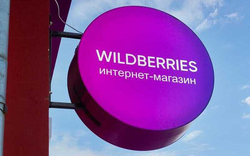 Клиентка бросила урну в работницу Wildberries из-за проблем с возвратом заказа