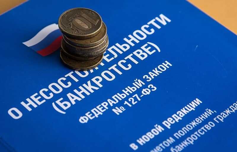 Российские предприятия сталкиваются с дефицитом сырья