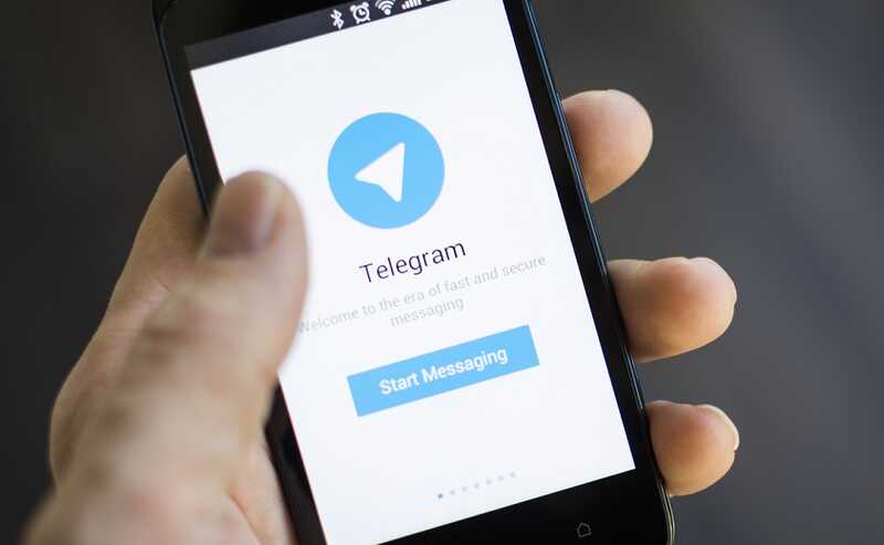 Функция “люди рядом” перестала работать в Telegram