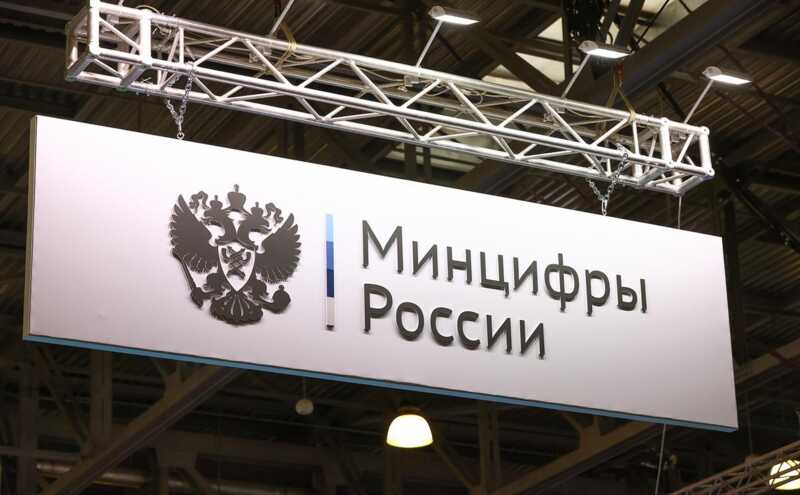 13 тысяч пользователей зарегистрировались в госреестре блогеров на платформе Госуслуги