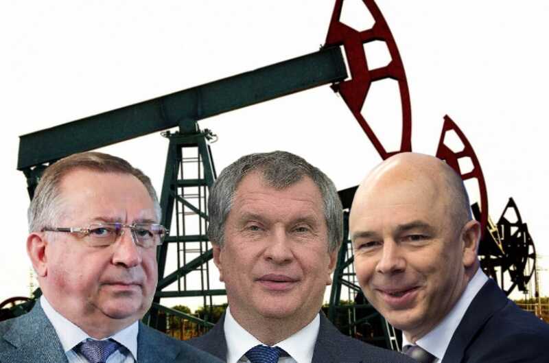 Силуанов против Токарева: экономическое противостояние в нефтяной сфере