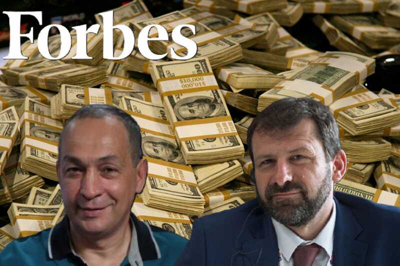 Скандалы и тайные связи серпуховских богачей с российским Forbes