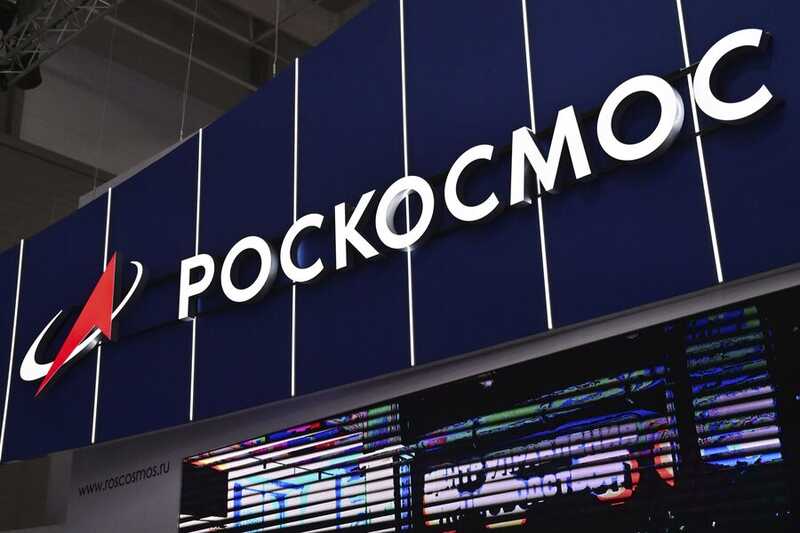 Роскосмос требует возмещения ущерба в размере 156 миллионов рублей от бывших подрядчиков