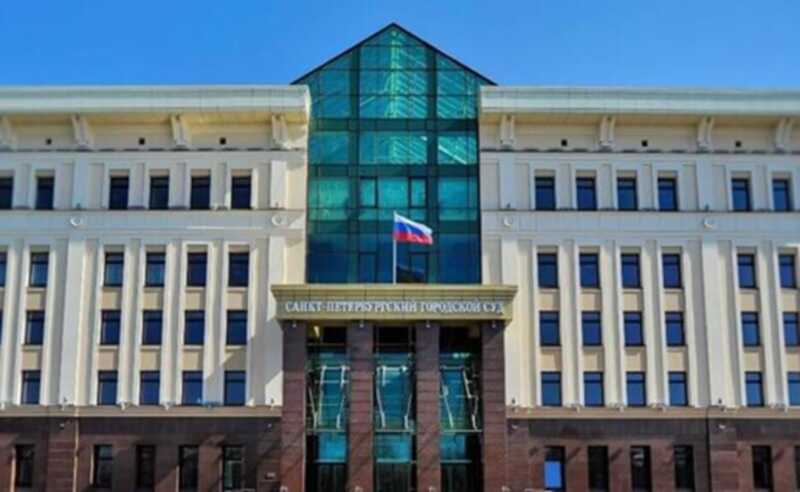 Суд в Петербурге изъял активы офшорной компании, связанной с бывшим руководителем «Газпром Энерго»