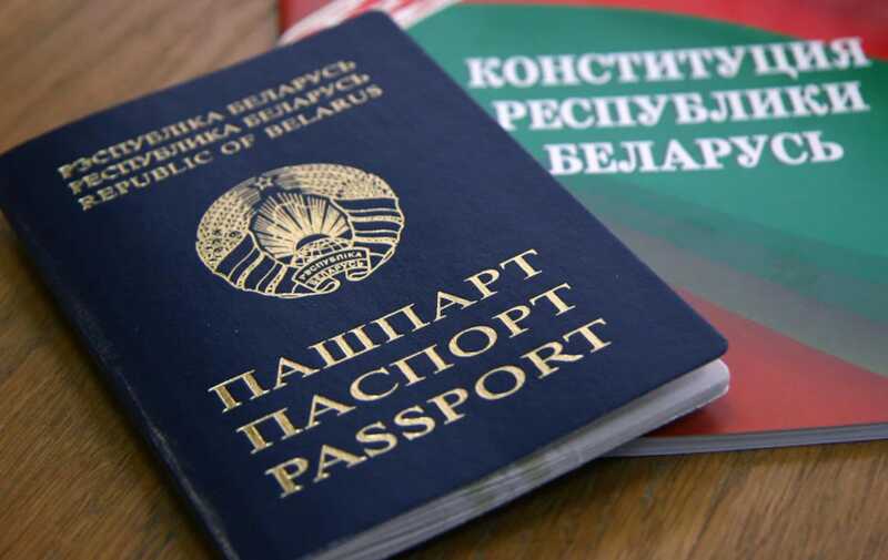 Сторонники Тихановской настаивают на отмене «указа о паспортах» Лукашенко