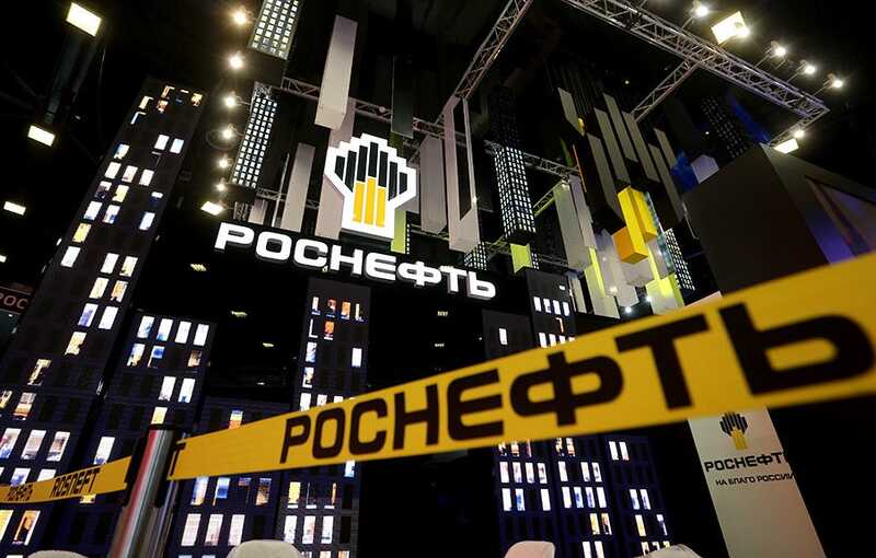 «Роснефть» взяла триллион рублей в долг, чтобы покрыть потери