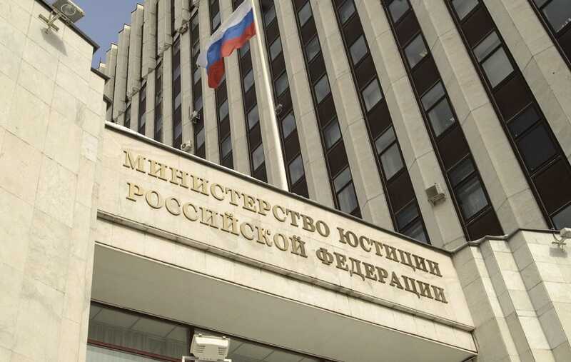 Счётная палата обнаружила потерю 3 миллиардов рублей на цифровизацию Минюста
