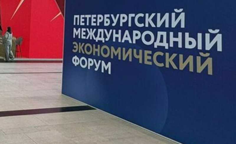 На ПМЭФ отметили потребность в экономистах, имеющих богословское образование