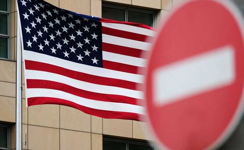 Российская компания «Диалог» собирается обжаловать санкции США