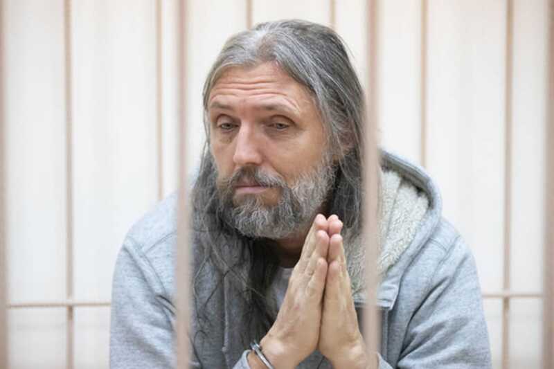 Владельца тайговой секты «Город Солнца» осудили на 12 лет