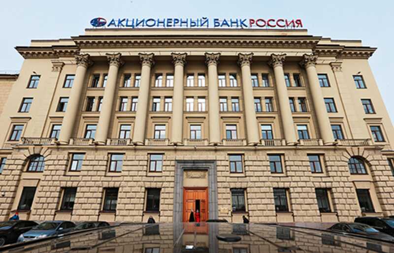 Банк «Россия» контролирует «Массандру»: культурное достояние отпускается за бесценок