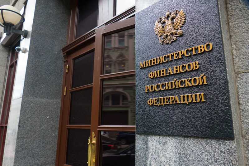 Министерство финансов отметило беспрецедентное снижение доходов от нефти и газа