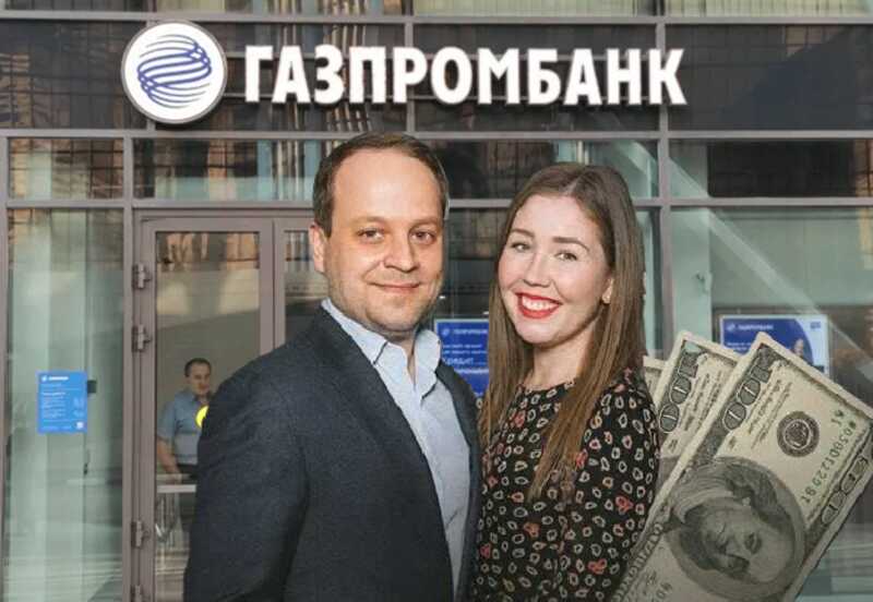 Elena Levina — a tool of her banker husband Dmitry Levin in financial fraud schemes?