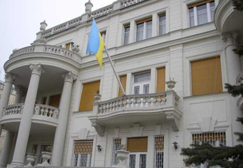 У посольства Украины в Будапеште состоялось мероприятие в память о погибшем венгре