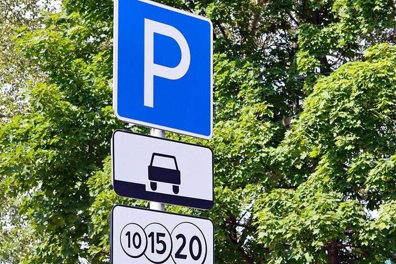 В Москве женщину не пустили на парковку элитного пляжного клуба из-за «нестатусного» автомобиля