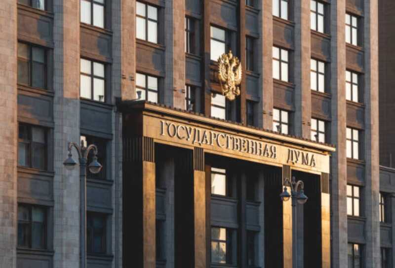 В Госдуме России предложили штрафовать за поиск «экстремистских материалов» через VPN