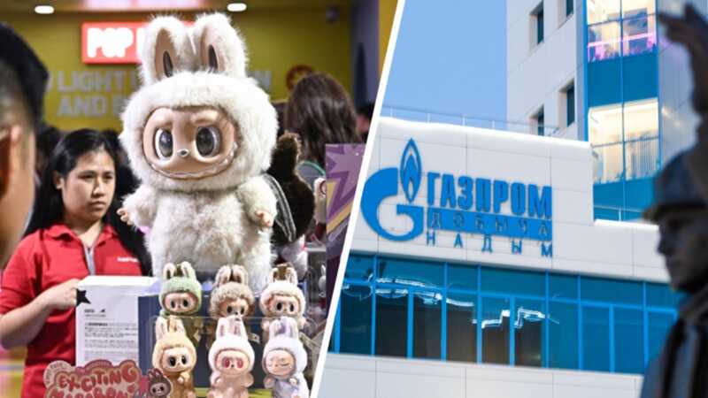 Китайская компания Pop Mart с игрушками Лабубу превзошла Газпром по рыночной стоимости